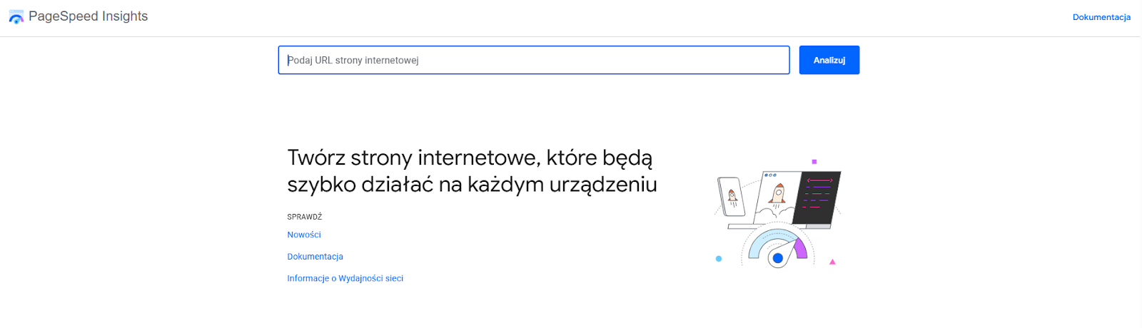 Strona główna Google PageSpeed Insights z polem do analizy adresu URL — narzędzie do pomiaru szybkości ładowania stron internetowych i optymalizacji Core Web Vitals.