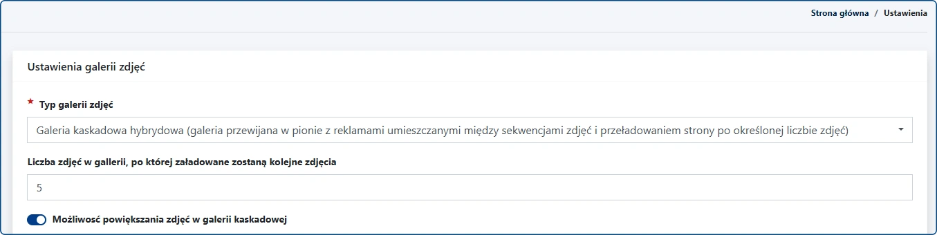 Moduł Ustawienia: Aktywacja galerii hybrydowej